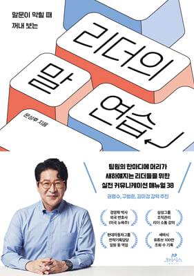 표지이미지